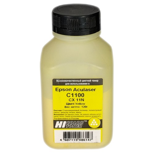 Тонер EPSON Acusera C1100 Yellow 120g (DELL 3000)