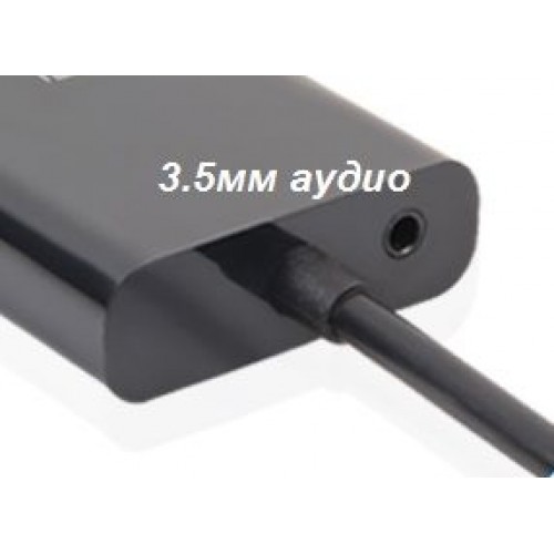 Адаптер HDMI to VGA KLSIN (HV100201BK) [K]