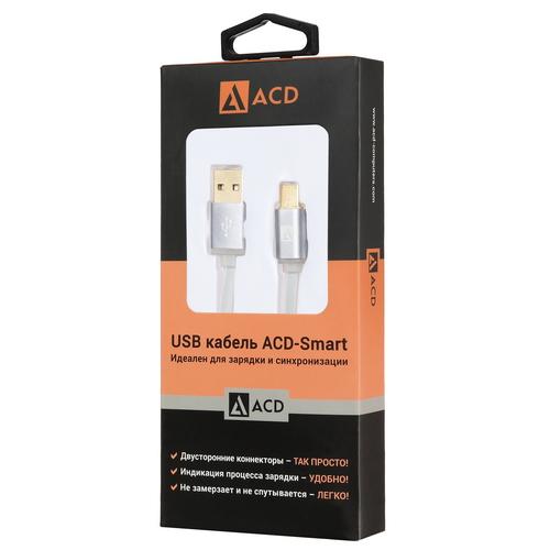 Кабель USB Type C ACD-Smart USC-C ~ USB-A 1м, серый (ACD-U915-C2A)