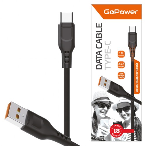 Кабель USB Type C GoPower GP01T USB (m)-Type-C (m) 1.0м 2.4A ПВХ черный (1/800)