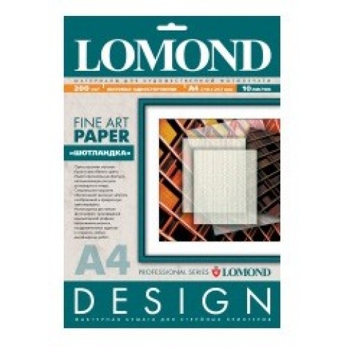 Бумага Lomond A4 200г/м 10л матовая 